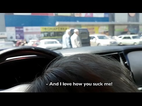 ❤️ Succhiatu ghjustu in u parcheghju fora di u supermercatu ️ Porno à porn co.sexarxiv.ru ☑